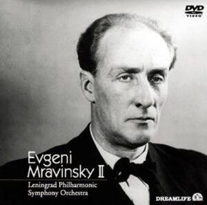 ムラヴィンスキー　DVD