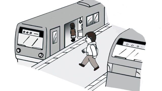 乗り換え