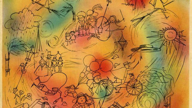 マルティノン　レコード